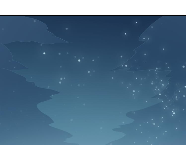 《傲娇王爷嚣张妃》第1话 重生蛮横大小姐 第5页