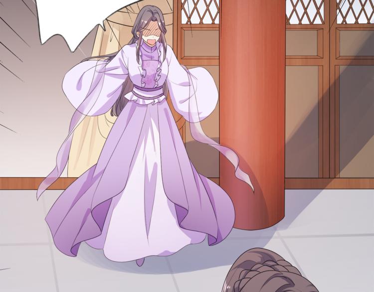 《傲娇王爷嚣张妃》第3话 我看你就是欠揍 第34页