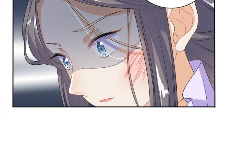 《傲娇王爷嚣张妃》第3话 我看你就是欠揍 第44页