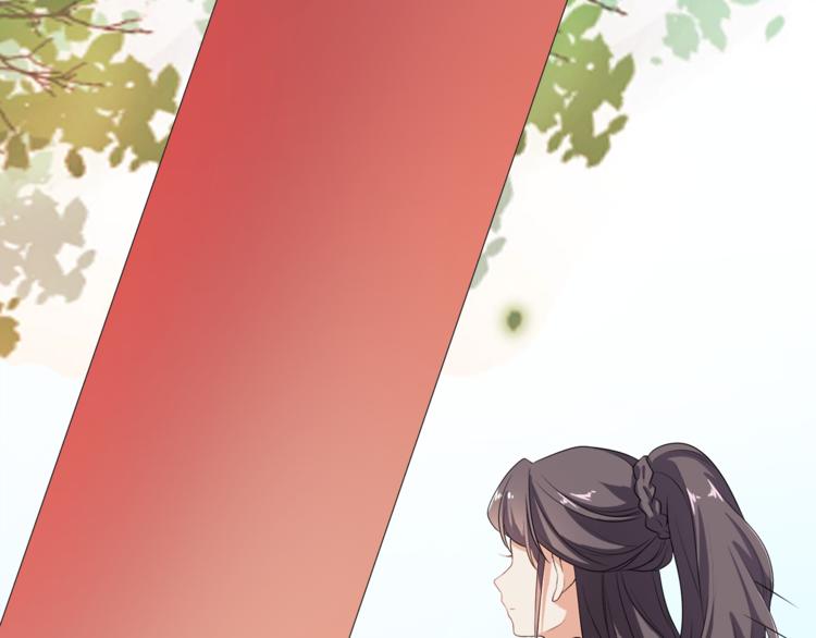 《傲娇王爷嚣张妃》第3话 我看你就是欠揍 第50页