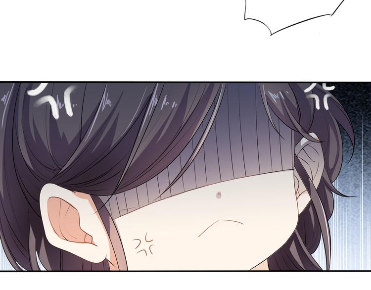 《傲娇王爷嚣张妃》第4话 忍不住抓住她 第25页