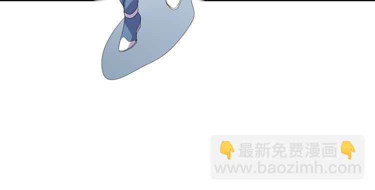 《傲娇王爷嚣张妃》第4话 忍不住抓住她 第36页