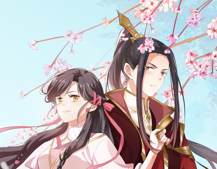 《傲娇王爷嚣张妃》第5话 陷害我？想得美！ 第1页