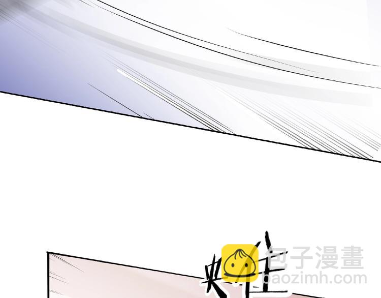 《傲娇王爷嚣张妃》第10话 终于见到你了！ 第33页