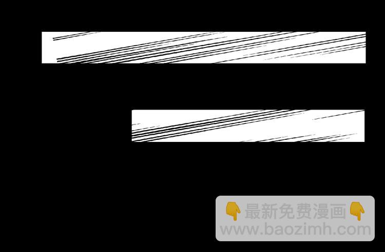 《傲娇王爷嚣张妃》第8话 不要离开我！ 第49页