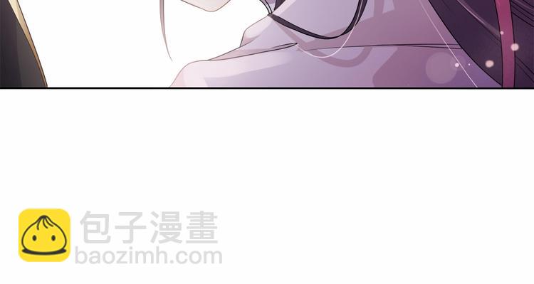 《傲娇王爷嚣张妃》第13话 朕要她留下！ 第24页