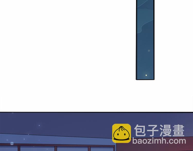 《傲娇王爷嚣张妃》第12话 双面夹击 第15页