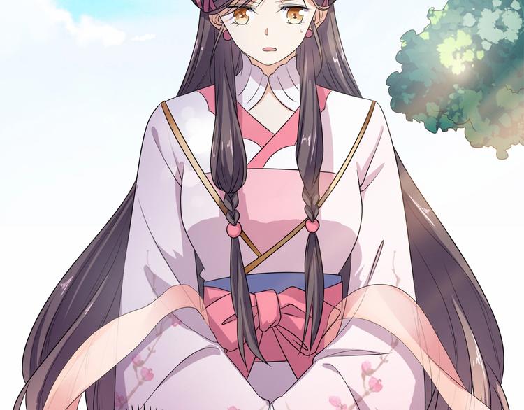 《傲娇王爷嚣张妃》第14话 我真是个混蛋 第10页