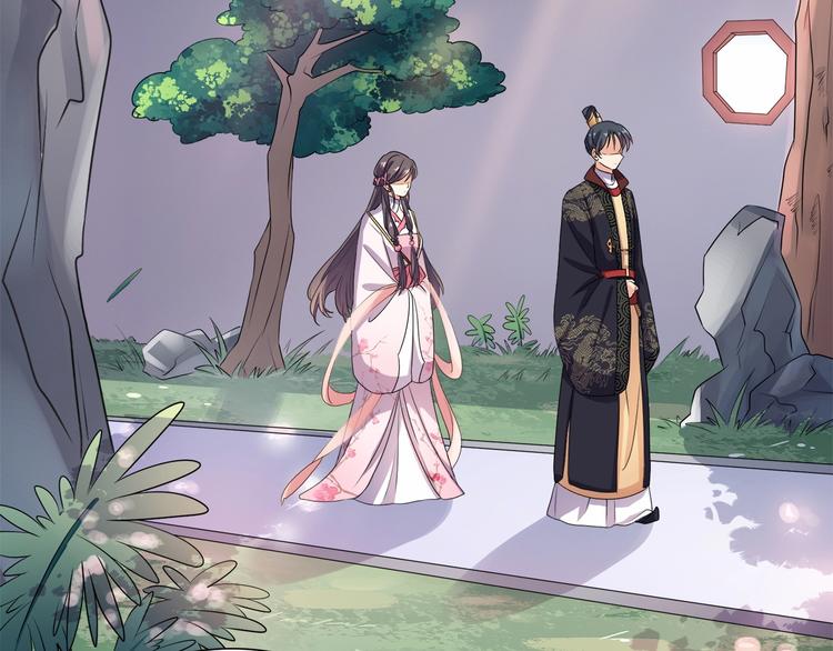 《傲娇王爷嚣张妃》第14话 我真是个混蛋 第6页