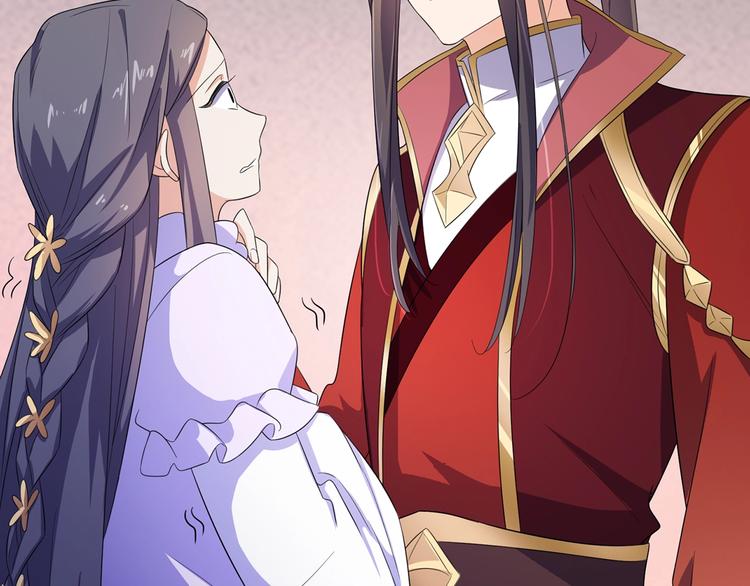 《傲娇王爷嚣张妃》第19话 害人终会害己 第38页