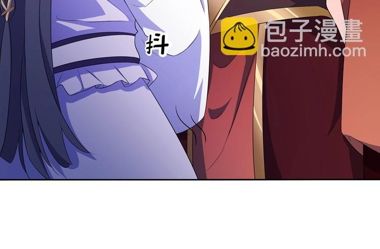 《傲娇王爷嚣张妃》第19话 害人终会害己 第39页