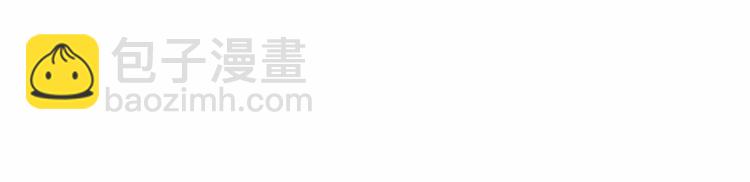 《傲娇王爷嚣张妃》第16话 满眼都是你 第36页