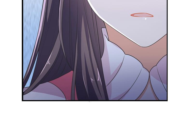 《傲娇王爷嚣张妃》第17话 皇兄别拦我！ 第43页