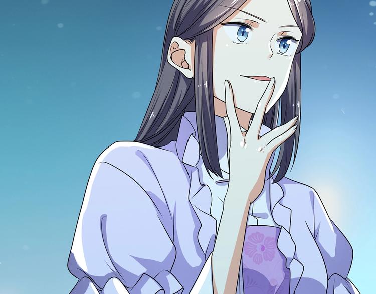 《傲娇王爷嚣张妃》第17话 皇兄别拦我！ 第45页