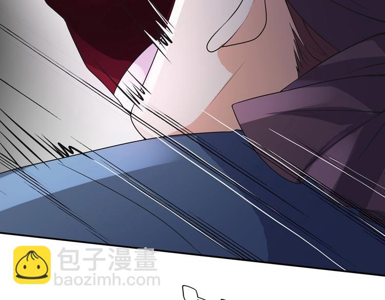 《傲娇王爷嚣张妃》第18话 大开杀戒 第16页