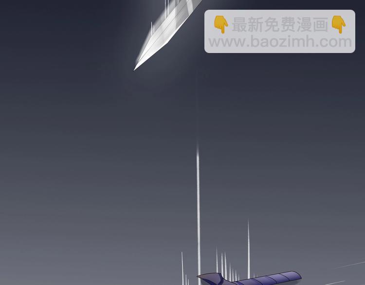 《傲娇王爷嚣张妃》第18话 大开杀戒 第7页