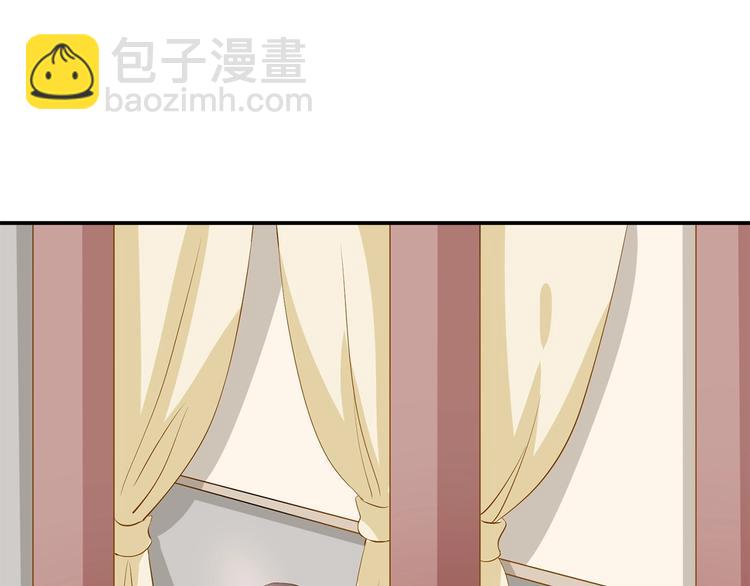 《傲娇王爷嚣张妃》第22话 误入秘密宫殿 第5页
