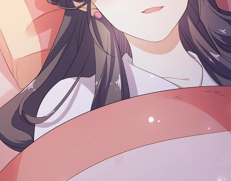 《傲娇王爷嚣张妃》第20话 一辈子的朋友 第35页