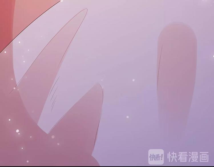 《傲娇王爷嚣张妃》第20话 一辈子的朋友 第36页