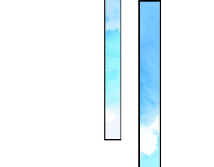 《傲娇王爷嚣张妃》第20话 一辈子的朋友 第43页