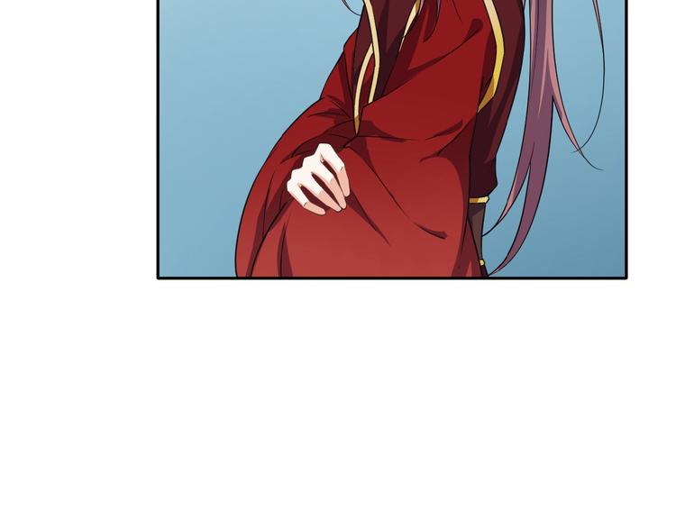 《傲娇王爷嚣张妃》第27话 被套路了！ 第35页