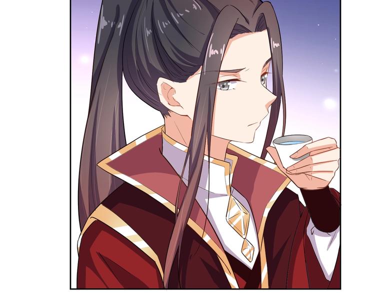 《傲娇王爷嚣张妃》第31话 休想欺负我的人 第33页