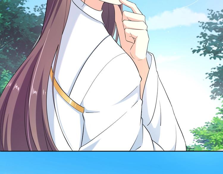 《傲娇王爷嚣张妃》第33话 醋王再次上线！ 第10页