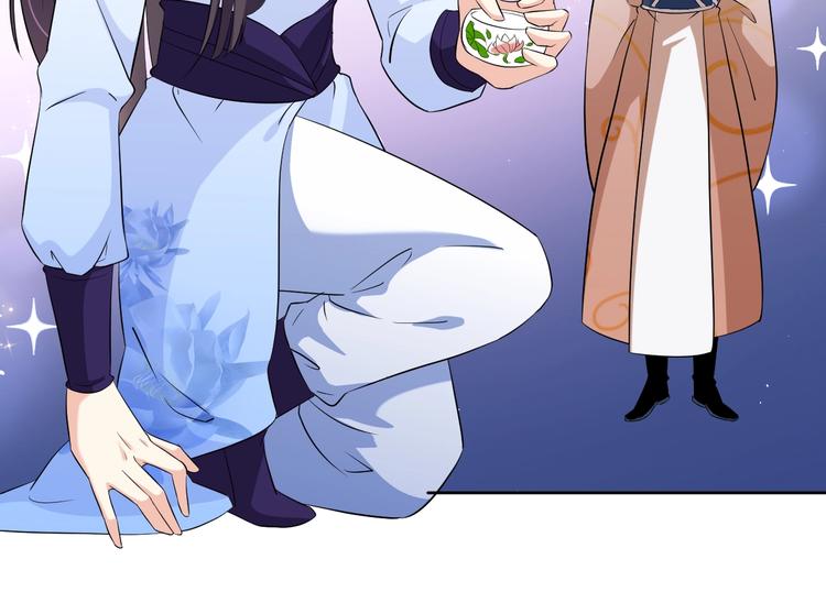 《傲娇王爷嚣张妃》第33话 醋王再次上线！ 第35页