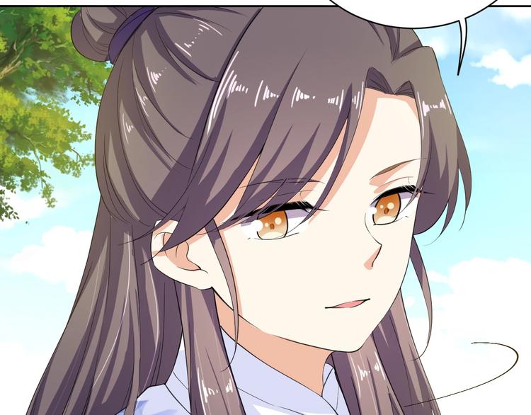 《傲娇王爷嚣张妃》第35话 吻 第27页