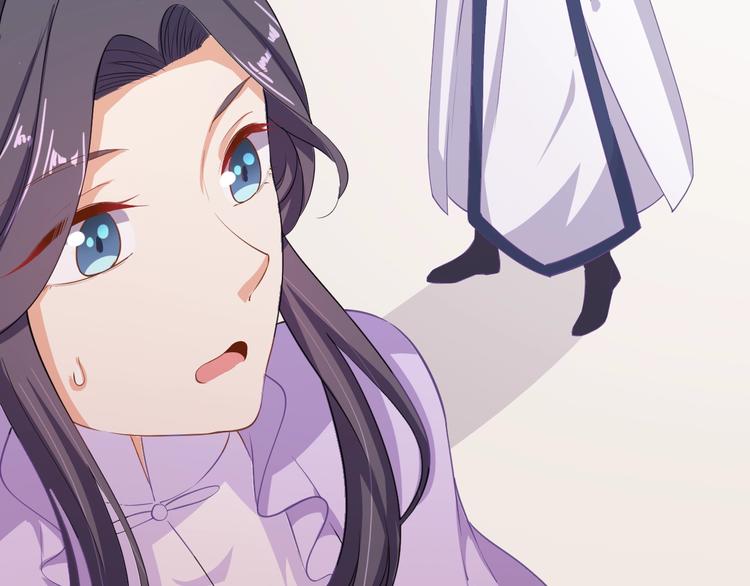 《傲娇王爷嚣张妃》第34话 又抱我?! 第30页