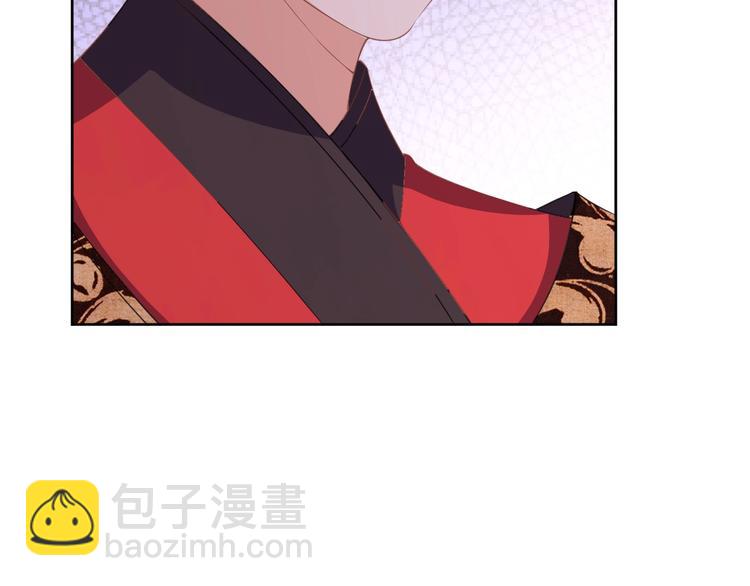 《傲娇王爷嚣张妃》第39话 绝不入宫为妃！ 第43页