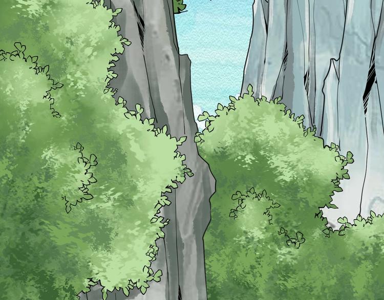 《傲娇王爷嚣张妃》第36话 再遇太子 第22页