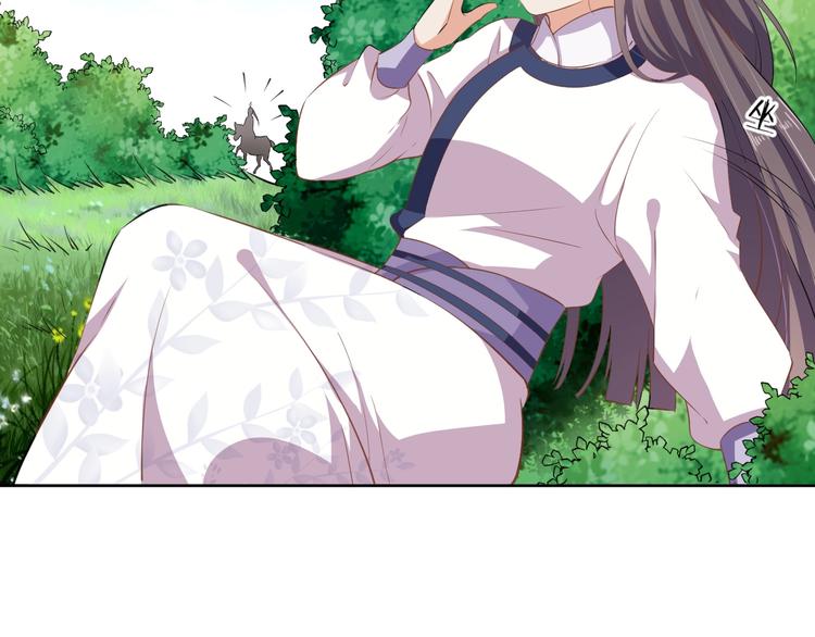 《傲娇王爷嚣张妃》第41话 就想跟着你 第41页