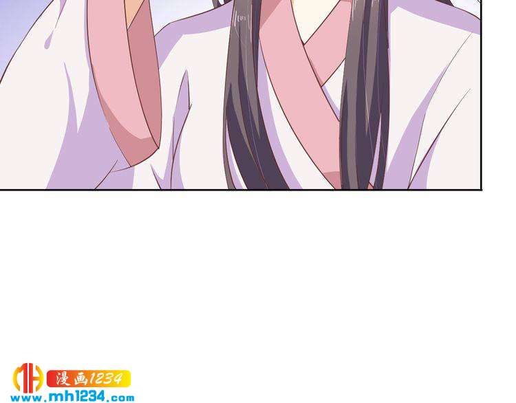 《傲娇王爷嚣张妃》第43话 她由我来保护 第17页