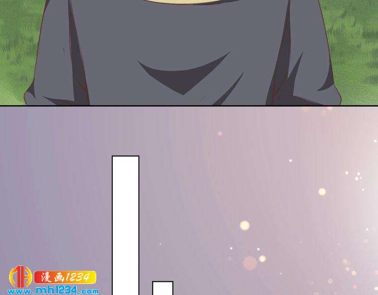 《傲娇王爷嚣张妃》第43话 她由我来保护 第7页