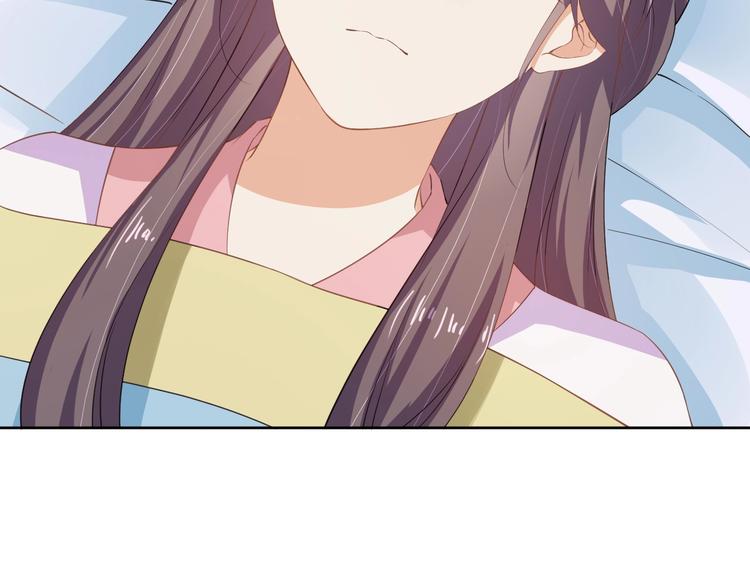 《傲娇王爷嚣张妃》第42话 命不久矣?! 第40页