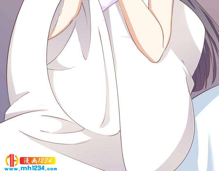 《傲娇王爷嚣张妃》第44话 跟我走 第16页