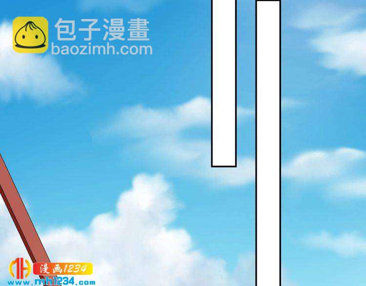《傲娇王爷嚣张妃》第44话 跟我走 第34页