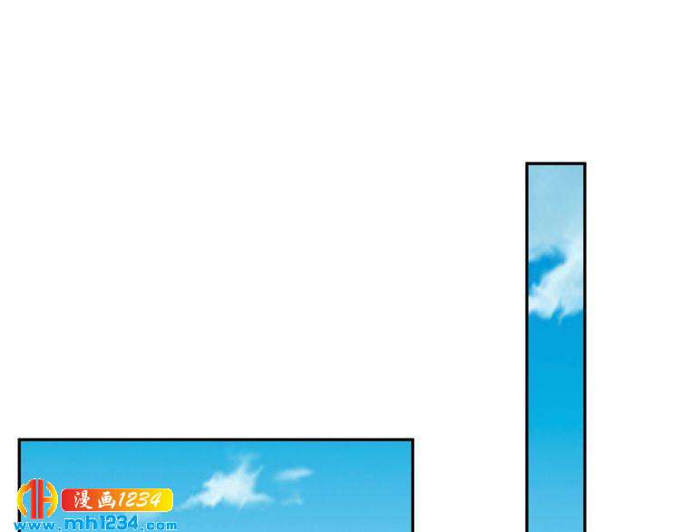 《傲娇王爷嚣张妃》第45话 我非她不娶 第24页