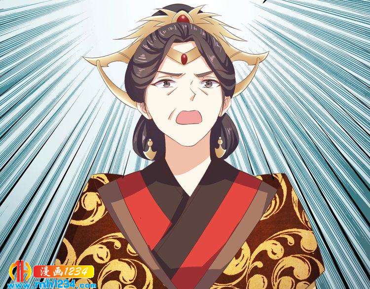 《傲娇王爷嚣张妃》第45话 我非她不娶 第27页