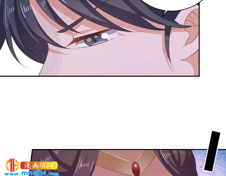 《傲娇王爷嚣张妃》第45话 我非她不娶 第37页
