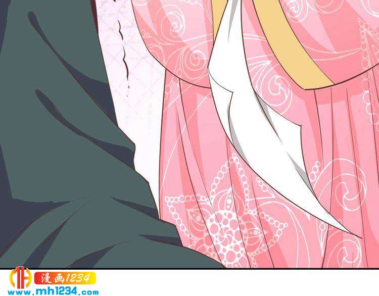 《傲娇王爷嚣张妃》第51话 被迫分开 第34页