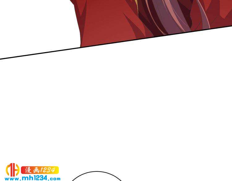 《傲娇王爷嚣张妃》第48话 对你干点什么？ 第14页