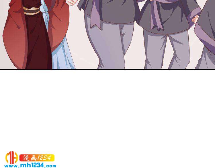《傲娇王爷嚣张妃》第48话 对你干点什么？ 第16页