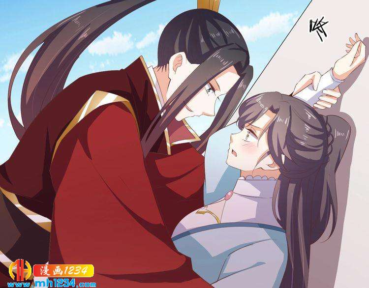 《傲娇王爷嚣张妃》第48话 对你干点什么？ 第26页