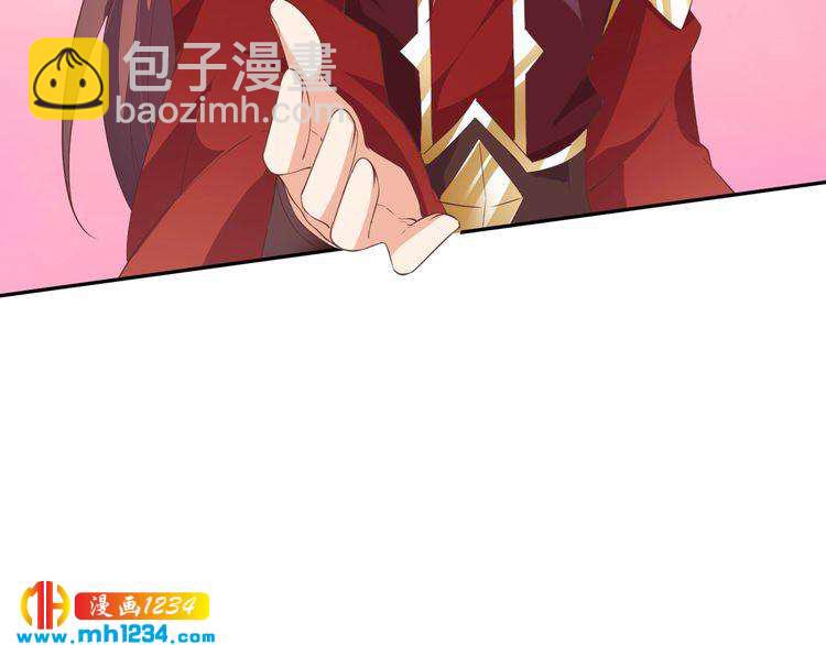 《傲娇王爷嚣张妃》第48话 对你干点什么？ 第31页