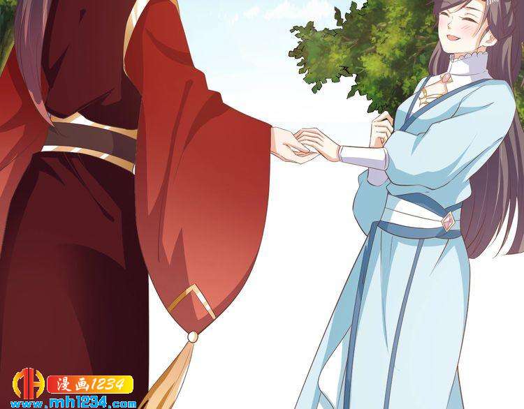 《傲娇王爷嚣张妃》第48话 对你干点什么？ 第33页