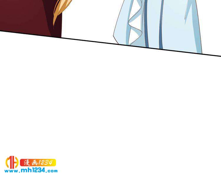 《傲娇王爷嚣张妃》第48话 对你干点什么？ 第34页