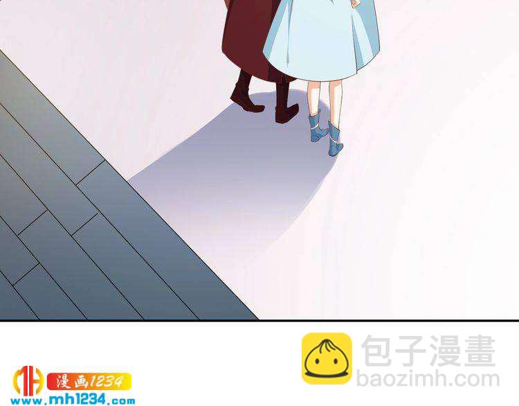 《傲娇王爷嚣张妃》第48话 对你干点什么？ 第37页