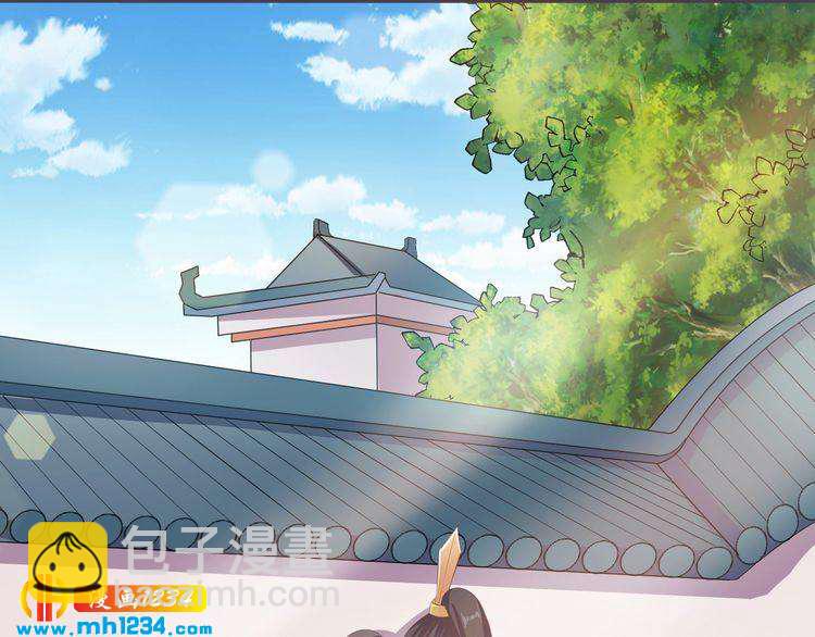 《傲娇王爷嚣张妃》第48话 对你干点什么？ 第5页